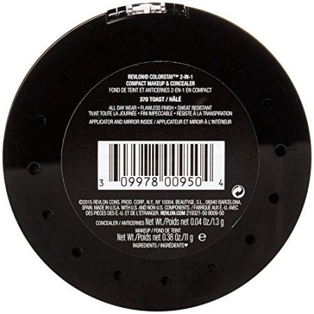 Revlon ColorStay 2 in 1 Foundation & Concealer image 1